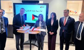 جمعية رجال الأعمال الفلسطينيين-القدس تنظم زيارة اقتصادية هامة الى باريس وتوقع مذكرة تعاون مع بزنس فرانس