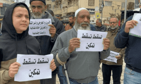 صبيحات لـ"راية": نظام "تمكين" يستثني عائلات شهداء ويخفّض مستحقاتها