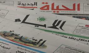 صحافتنا... الشوق لرائحة الحبر والورق