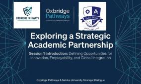 جامعة نابلس تعقد لقاء تعريفيا حول منصة Oxbridge Pathways