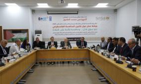 وزارة الاقتصاد الوطني تنظم ورشة عمل حول قانون المنافسة