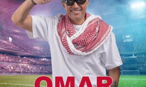 صوت الأردن عمر العبداللات في  كأس العالم