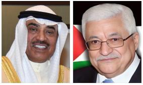 الرئيس عباس يُجري اتصالا هاتفيا مع ولي عهد الكويت