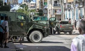 الحكومة الصومالية تعلن استعادة النظام بالكامل في مقديشو