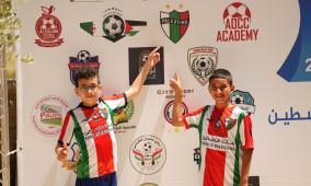 إجراء قرعة مونديال أكاديميات فلسطين 2026
