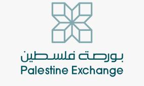 الجراحي التخصصي يوصي للهيئة العامة بتوزيع أرباح.. ومؤشر القدس يواصل صعوده مع بداية الأسبوع مدفوعاً بتحسن أداء غالبية الأسهم