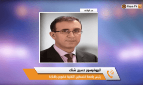 خاص| دبلوم الإعلام الرقمي التكاملي.. برنامج جديد من جامعة خضوري لمواكبة سوق العمل