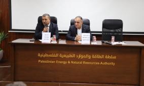 الحكم المحلي وسلطة الطاقة تعقدان ورشة عمل للهيئات المحلية المستفيدة من برنامج شمسي فلسطين