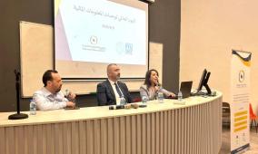 وحدة المتابعة المالية تنظم لقاءً توعوياً في جامعة بيرزيت بمناسبة اليوم العالمي لوحدات المعلومات المالية
