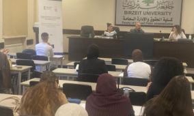 جمعية المرأة العاملة تنظّم ورشة حول حرية الرأي والتعبير في جامعة بيرزيت