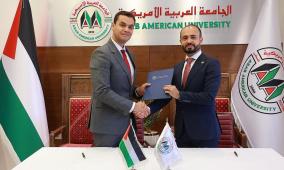 الجامعة العربية الأمريكية تطلق قمة الألعاب الإلكترونية الأولى في فلسطين وتعلن عن برنامج البكالوريوس في تصميم وتطوير الألعاب الرقمية