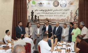 بتوجيهات من رئيس الاتحاد الفلسطيني للشطرنج بشار مصري.. انطلاق بطولة النخبة الفلسطينية للرجال في نابلس