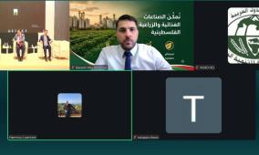 اتحاد الصناعات الغذائية والزراعية يشارك في المؤتمر العربي الإفريقي للنظم الغذائية