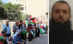 استشهاد الأسير عماد راجح سرحان من حيفا في سجن "جلبوع"