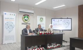 بالشراكة مع راية.. جمعية التمكين تنفذ لقاء تعريفي خاص بمشروع "مسارات إعلامية" في جامعة القدس المفتوحة