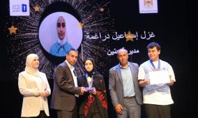 "التربية" تختتم الموسم العاشر من تحدي القراءة العربي