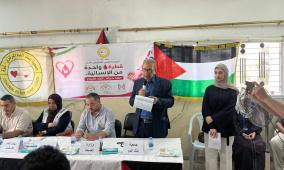 جمعية بنك الدم المركزي بالشراكة مع اللجنة الشعبية للاجئين في مخيم الشاطئ تحيي اليوم العالمي للتبرع بالدم