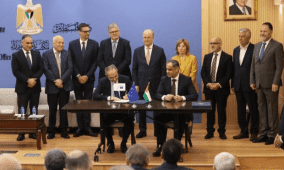 بنك الاستثمار الفلسطيني يوقع اتفاقية اطار لتوفير تمويل للمشاريع والشركات