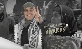 فيلم “One Month in Ramallah” يفوز بجائزة تقارير الحلول النسوية الدولية في لندن