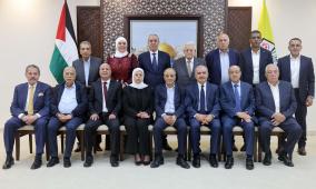 مركزية فتح تعقد اجتماعا لها وتتخذ عدة قرارات مهمة