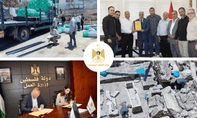التقرير الحكومي الأسبوعي: مشاريع تنموية واستثمارية بملايين الدولارات وتدخلات واسعة لدعم المواطنين في الضفة وغزة