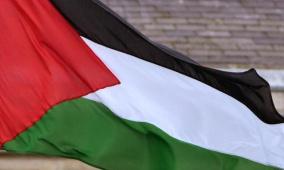 سفارة دولة فلسطين تشارك في المؤتمر الوطني الخامس لاتحاد الكيانات العربية الأرجنتينية