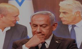 فلسطين في المزاد الانتخابي
