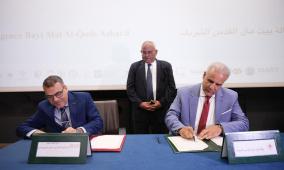 الرباط: توقيع اتفاقية لتكوين طلبة فلسطينيين من القدس وتدريبهم في مهن السمعي البصري والسينما