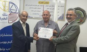 بنك الخبرة للقانون يختتم دورة التحكيم القانونية المتقدمة ويكرّم المحكمين الجدد