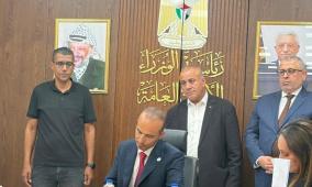 “الحلم الفلسطيني” توقّع اتفاقية منحة بقيمة 50 ألف دولار مع صندوق التضامن الإسلامي لدعم الأسر الأكثر احتياجاً