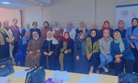 جمعية المرأة العاملة الفلسطينية للتنمية تنفذ تدريبًا لتعزيز قدرات النساء المنتخبات في الهيئات المحلية