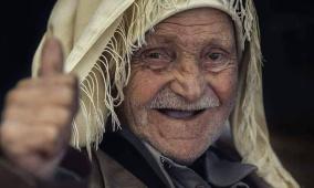 بيت الأجداد.. مؤسسة تسعى لرعاية كبار السن