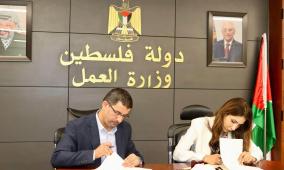 وزيرة العمل: شراكات التدريب والتشغيل ركيزة لتمكين الشباب وربطهم بسوق العمل