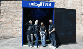 البنك الوطني يشارك في فعاليات "سوق الحرجة"