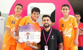 بالصور | اختتام منافسات دور مجموعات منطقة الوسط في مونديال أكاديميات فلسطين 2026