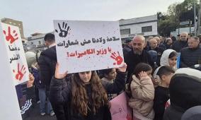 جابر لراية: اليمين الإسرائيلي يوظف الجريمة لتصوير الفلسطينيين كتهديد