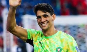 يا بطلنا ياسين