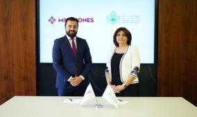 جمعية أصدقاء جامعة بيرزيت توقّع مذكرة تفاهم مع شركة Milestones من اجل التدريب والتأهيل وتعزيز الجاهزية لسوق العمل