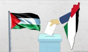 الائتلاف الأهلي للانتخابات يصدر بيانا حول التطورات الأخيرة بملف الانتخابات