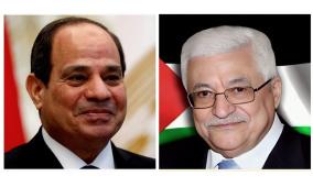 الرئيس عباس يهنئ نظيره المصري بافتتاح مقر القيادة الاستراتيجية للدولة المصرية
