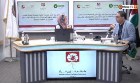 تجديد الدماء في المجلس الوطني الفلسطيني.. كيف يصنع الشباب والشابات التغيير السياسي؟