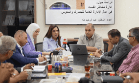 "أمان" يناقش دراسة متخصصة حول مخاطر الفساد في الإدارة العامة للجمارك والمكوس