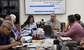 ائتلاف أمان يعقد جلسة لمناقشة دراسة حول إدارة مخاطر الفساد في عمل الإدارة العامة للجمارك والمكوس