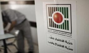 الانتخابات والناس
