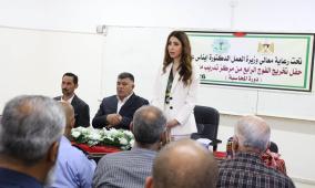 وزيرة العمل: نجاح سياسات التدريب المهني يثبت فاعلية الاستثمار في المهارات وتمكين المناطق المهمشة.