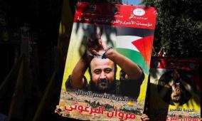 خاص | شقيق مروان البرغوثي يكشف تفاصيل الاعتداء الأخير داخل العزل