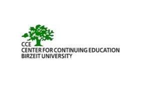مركز التعليم المستمر في جامعة بيرزيت يطلق الفوج الخامس من "دبلوم إدارة سلسلة التوريدات
