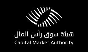 هيئة سوق رأس المال تحذر المواطنين من شركات ومنصات الاستثمار غير المرخصة ووعود الأرباح الخيالية