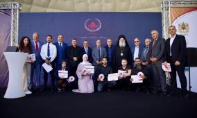 "بيت مال القدس" تعلن إطلاق البرنامج المندمج لدعم التعليم والتدريب في القدس