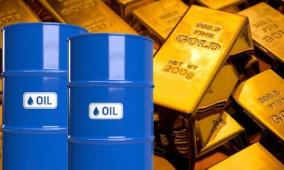 انخفاض أسعار الذهب وارتفاع النفط عالميا